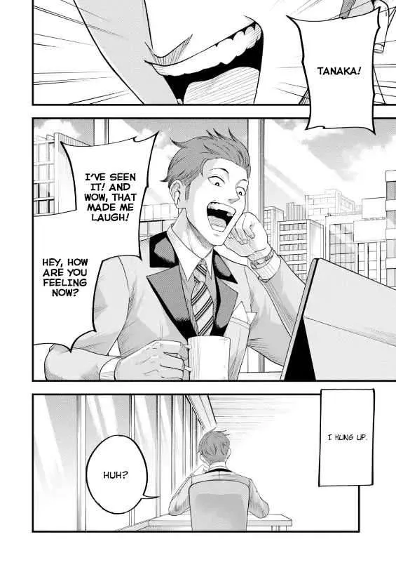 Shachiku Kensei, Haishinsha ni naru - Black Guild Kaishain, Ukkari Kaishayou Kaisen de S-kyuu Monster wo Aite ni Musou suru Tokoro wo Zenkoku Haishin shite shimau Chapter 3.1 page 11 - 