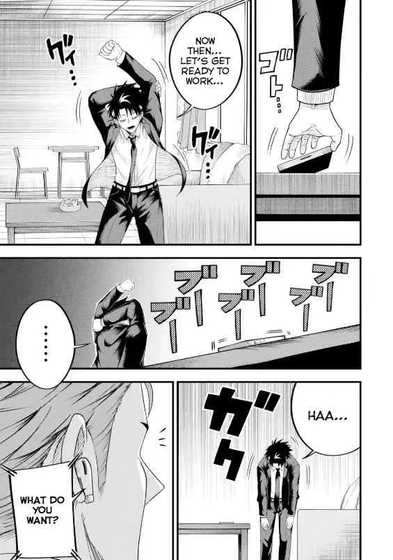 Shachiku Kensei, Haishinsha ni naru - Black Guild Kaishain, Ukkari Kaishayou Kaisen de S-kyuu Monster wo Aite ni Musou suru Tokoro wo Zenkoku Haishin shite shimau Chapter 3.1 page 12 - 