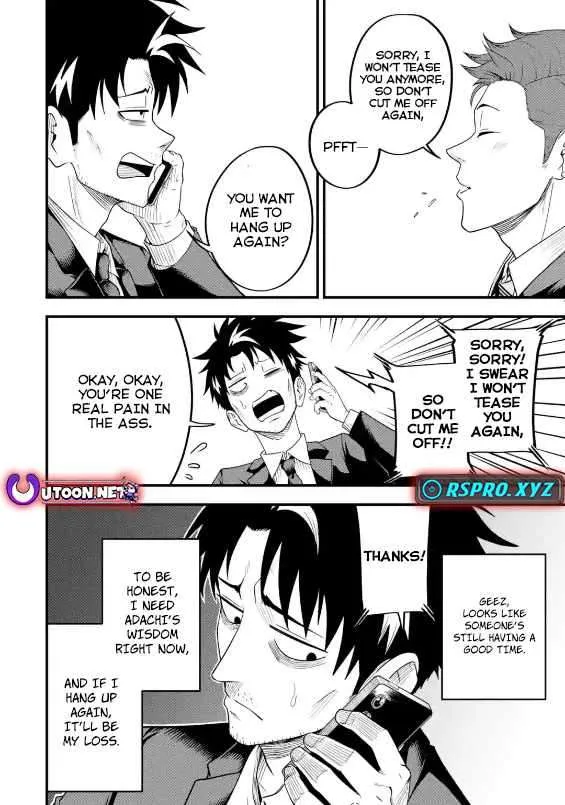 Shachiku Kensei, Haishinsha ni naru - Black Guild Kaishain, Ukkari Kaishayou Kaisen de S-kyuu Monster wo Aite ni Musou suru Tokoro wo Zenkoku Haishin shite shimau Chapter 3.1 page 13 - 