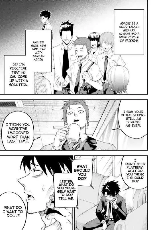 Shachiku Kensei, Haishinsha ni naru - Black Guild Kaishain, Ukkari Kaishayou Kaisen de S-kyuu Monster wo Aite ni Musou suru Tokoro wo Zenkoku Haishin shite shimau Chapter 3.1 page 14 - 