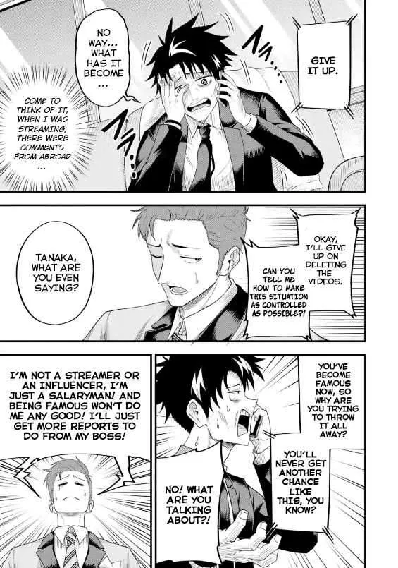 Shachiku Kensei, Haishinsha ni naru - Black Guild Kaishain, Ukkari Kaishayou Kaisen de S-kyuu Monster wo Aite ni Musou suru Tokoro wo Zenkoku Haishin shite shimau Chapter 3.1 page 16 - 