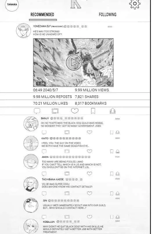 Shachiku Kensei, Haishinsha ni naru - Black Guild Kaishain, Ukkari Kaishayou Kaisen de S-kyuu Monster wo Aite ni Musou suru Tokoro wo Zenkoku Haishin shite shimau Chapter 3.1 page 4 - 