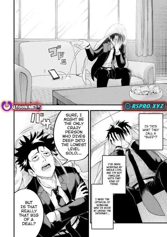 Shachiku Kensei, Haishinsha ni naru - Black Guild Kaishain, Ukkari Kaishayou Kaisen de S-kyuu Monster wo Aite ni Musou suru Tokoro wo Zenkoku Haishin shite shimau Chapter 3.1 page 5 - 