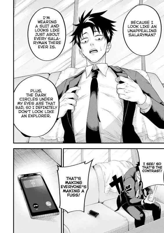 Shachiku Kensei, Haishinsha ni naru - Black Guild Kaishain, Ukkari Kaishayou Kaisen de S-kyuu Monster wo Aite ni Musou suru Tokoro wo Zenkoku Haishin shite shimau Chapter 3.1 page 7 - 