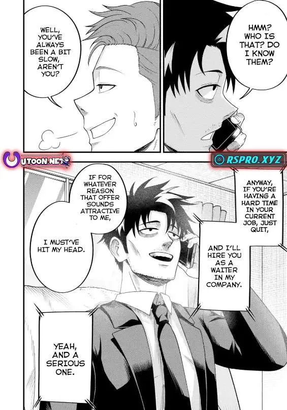 Shachiku Kensei, Haishinsha ni naru - Black Guild Kaishain, Ukkari Kaishayou Kaisen de S-kyuu Monster wo Aite ni Musou suru Tokoro wo Zenkoku Haishin shite shimau Chapter 3.2 page 13 - 