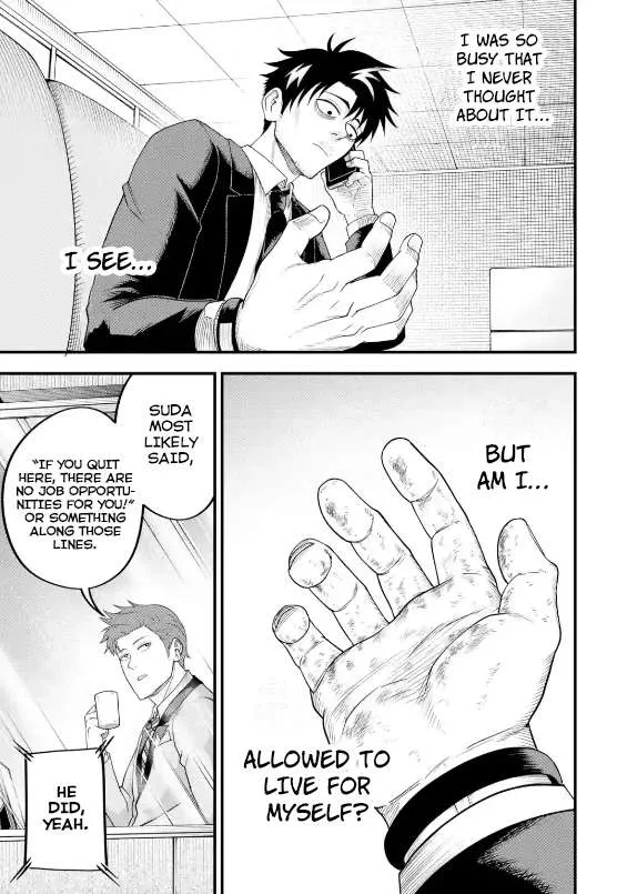 Shachiku Kensei, Haishinsha ni naru - Black Guild Kaishain, Ukkari Kaishayou Kaisen de S-kyuu Monster wo Aite ni Musou suru Tokoro wo Zenkoku Haishin shite shimau Chapter 3.2 page 4 - 