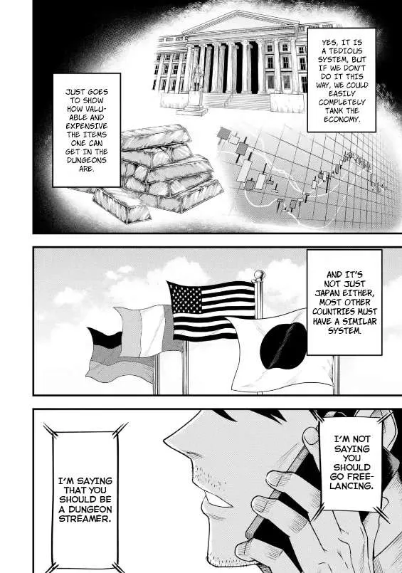 Shachiku Kensei, Haishinsha ni naru - Black Guild Kaishain, Ukkari Kaishayou Kaisen de S-kyuu Monster wo Aite ni Musou suru Tokoro wo Zenkoku Haishin shite shimau Chapter 3.2 page 7 - 