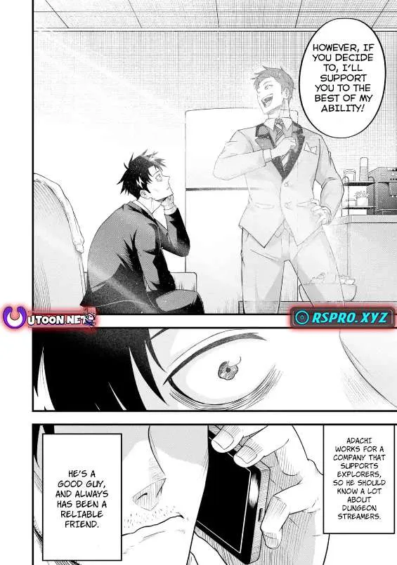 Shachiku Kensei, Haishinsha ni naru - Black Guild Kaishain, Ukkari Kaishayou Kaisen de S-kyuu Monster wo Aite ni Musou suru Tokoro wo Zenkoku Haishin shite shimau Chapter 3.2 page 9 - 
