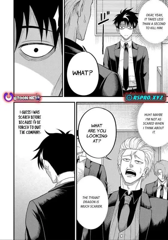 Shachiku Kensei, Haishinsha ni naru - Black Guild Kaishain, Ukkari Kaishayou Kaisen de S-kyuu Monster wo Aite ni Musou suru Tokoro wo Zenkoku Haishin shite shimau Chapter 4.1 page 14 - 