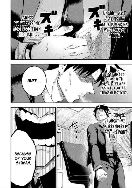 Shachiku Kensei, Haishinsha ni naru - Black Guild Kaishain, Ukkari Kaishayou Kaisen de S-kyuu Monster wo Aite ni Musou suru Tokoro wo Zenkoku Haishin shite shimau Chapter 4.1 page 4 - 