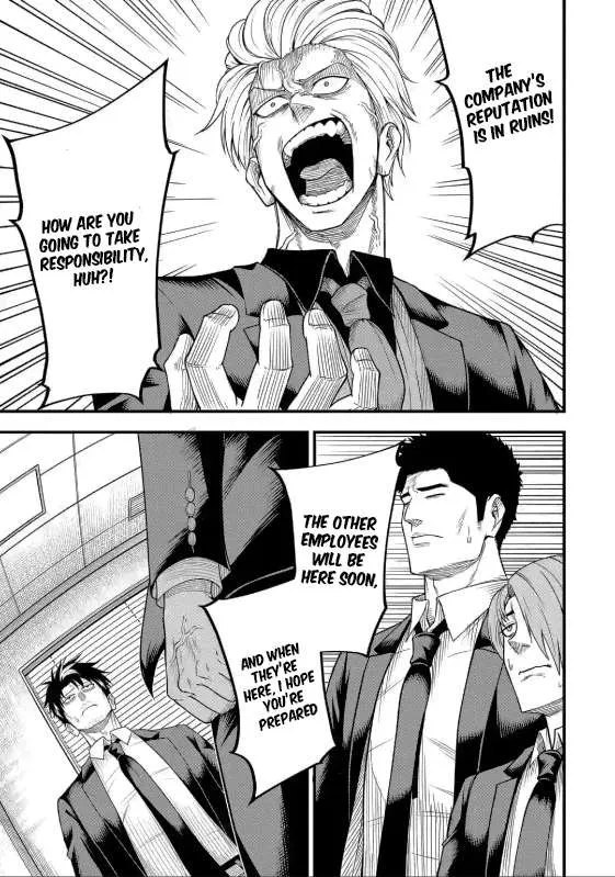Shachiku Kensei, Haishinsha ni naru - Black Guild Kaishain, Ukkari Kaishayou Kaisen de S-kyuu Monster wo Aite ni Musou suru Tokoro wo Zenkoku Haishin shite shimau Chapter 4.1 page 5 - 