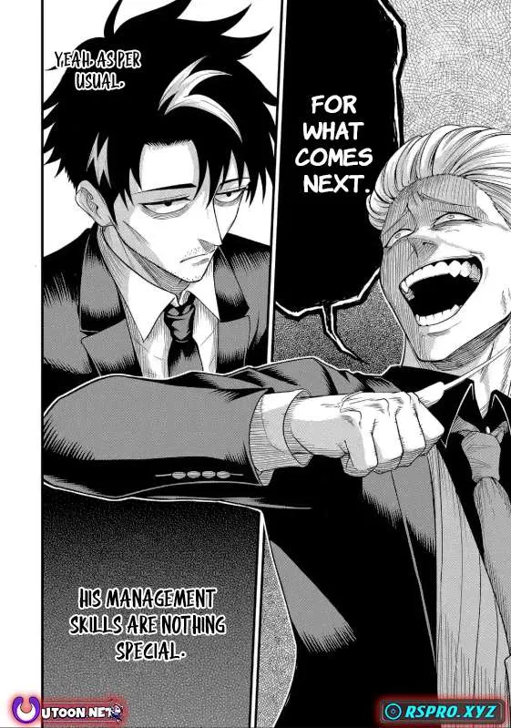 Shachiku Kensei, Haishinsha ni naru - Black Guild Kaishain, Ukkari Kaishayou Kaisen de S-kyuu Monster wo Aite ni Musou suru Tokoro wo Zenkoku Haishin shite shimau Chapter 4.1 page 6 - 