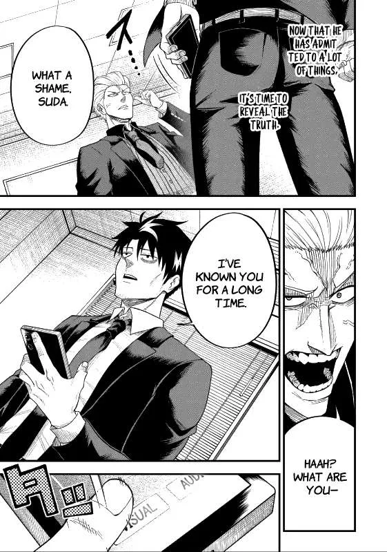 Shachiku Kensei, Haishinsha ni naru - Black Guild Kaishain, Ukkari Kaishayou Kaisen de S-kyuu Monster wo Aite ni Musou suru Tokoro wo Zenkoku Haishin shite shimau Chapter 4.2 page 11 - 