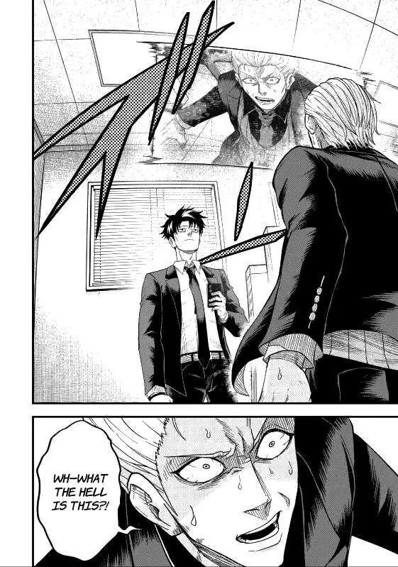 Shachiku Kensei, Haishinsha ni naru - Black Guild Kaishain, Ukkari Kaishayou Kaisen de S-kyuu Monster wo Aite ni Musou suru Tokoro wo Zenkoku Haishin shite shimau Chapter 4.2 page 12 - 