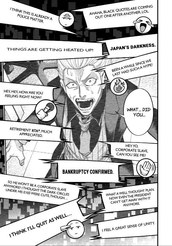Shachiku Kensei, Haishinsha ni naru - Black Guild Kaishain, Ukkari Kaishayou Kaisen de S-kyuu Monster wo Aite ni Musou suru Tokoro wo Zenkoku Haishin shite shimau Chapter 4.2 page 13 - 