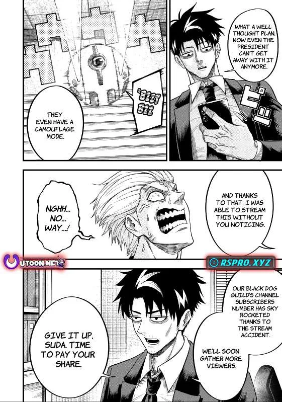 Shachiku Kensei, Haishinsha ni naru - Black Guild Kaishain, Ukkari Kaishayou Kaisen de S-kyuu Monster wo Aite ni Musou suru Tokoro wo Zenkoku Haishin shite shimau Chapter 4.2 page 14 - 
