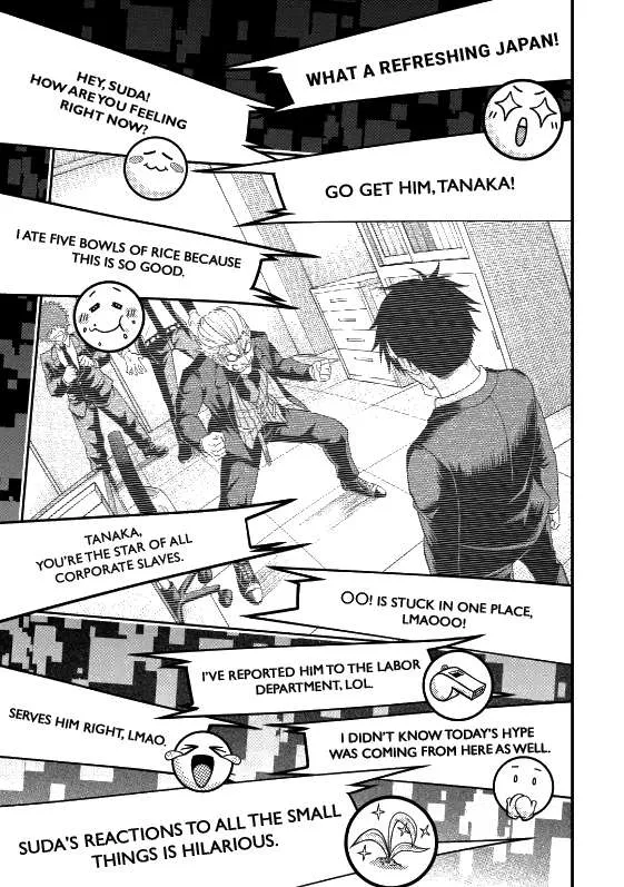 Shachiku Kensei, Haishinsha ni naru - Black Guild Kaishain, Ukkari Kaishayou Kaisen de S-kyuu Monster wo Aite ni Musou suru Tokoro wo Zenkoku Haishin shite shimau Chapter 4.2 page 15 - 