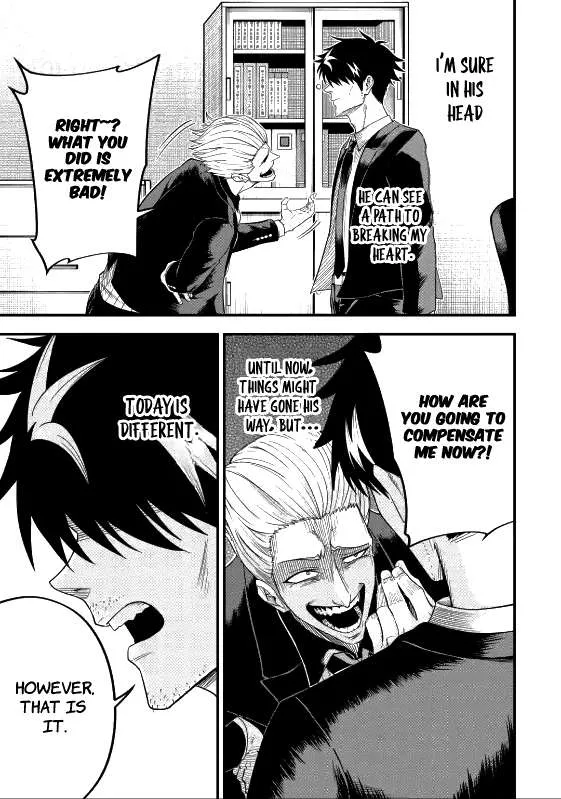 Shachiku Kensei, Haishinsha ni naru - Black Guild Kaishain, Ukkari Kaishayou Kaisen de S-kyuu Monster wo Aite ni Musou suru Tokoro wo Zenkoku Haishin shite shimau Chapter 4.2 page 5 - 
