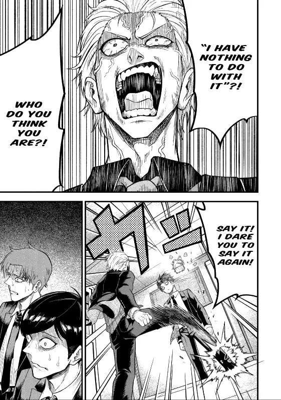 Shachiku Kensei, Haishinsha ni naru - Black Guild Kaishain, Ukkari Kaishayou Kaisen de S-kyuu Monster wo Aite ni Musou suru Tokoro wo Zenkoku Haishin shite shimau Chapter 4.2 page 7 - 