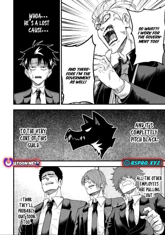 Shachiku Kensei, Haishinsha ni naru - Black Guild Kaishain, Ukkari Kaishayou Kaisen de S-kyuu Monster wo Aite ni Musou suru Tokoro wo Zenkoku Haishin shite shimau Chapter 4.2 page 10 - 