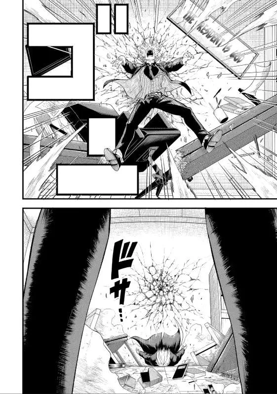 Shachiku Kensei, Haishinsha ni naru - Black Guild Kaishain, Ukkari Kaishayou Kaisen de S-kyuu Monster wo Aite ni Musou suru Tokoro wo Zenkoku Haishin shite shimau Chapter 5.1 page 12 - 