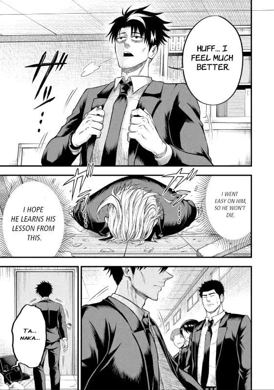 Shachiku Kensei, Haishinsha ni naru - Black Guild Kaishain, Ukkari Kaishayou Kaisen de S-kyuu Monster wo Aite ni Musou suru Tokoro wo Zenkoku Haishin shite shimau Chapter 5.1 page 13 - 