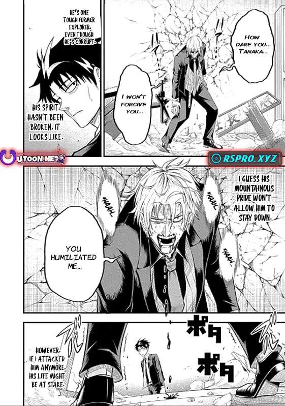 Shachiku Kensei, Haishinsha ni naru - Black Guild Kaishain, Ukkari Kaishayou Kaisen de S-kyuu Monster wo Aite ni Musou suru Tokoro wo Zenkoku Haishin shite shimau Chapter 5.1 page 14 - 