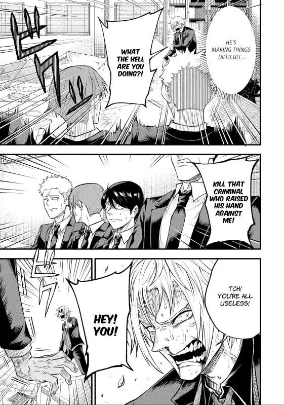 Shachiku Kensei, Haishinsha ni naru - Black Guild Kaishain, Ukkari Kaishayou Kaisen de S-kyuu Monster wo Aite ni Musou suru Tokoro wo Zenkoku Haishin shite shimau Chapter 5.1 page 15 - 