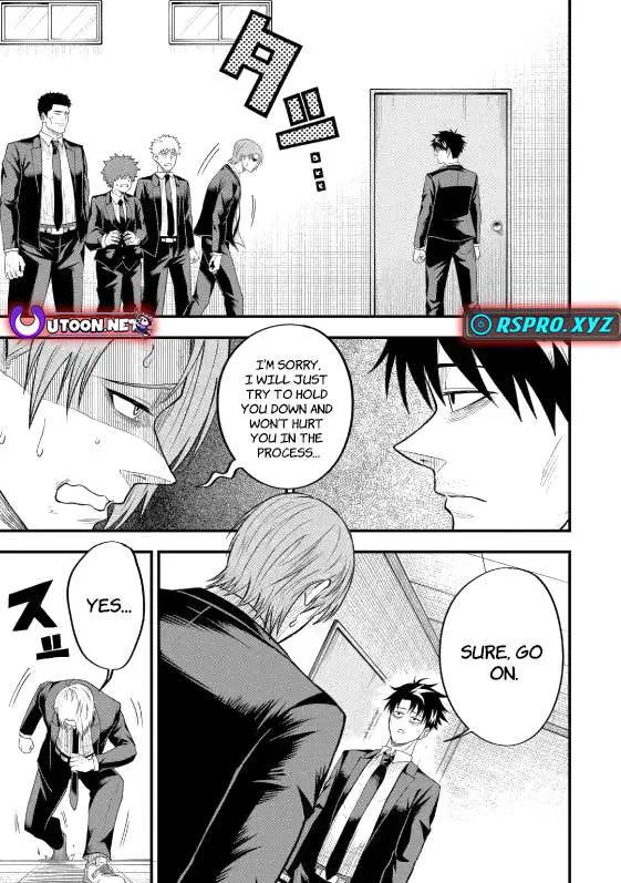 Shachiku Kensei, Haishinsha ni naru - Black Guild Kaishain, Ukkari Kaishayou Kaisen de S-kyuu Monster wo Aite ni Musou suru Tokoro wo Zenkoku Haishin shite shimau Chapter 5.1 page 17 - 