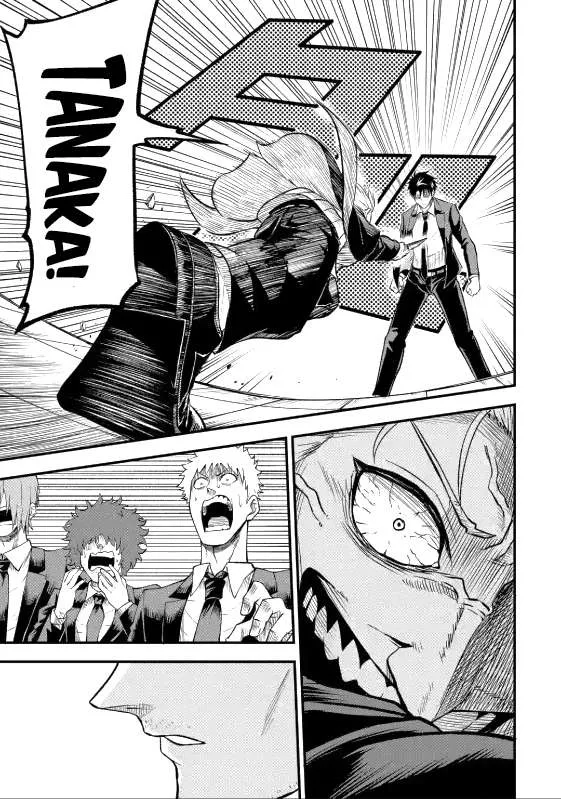 Shachiku Kensei, Haishinsha ni naru - Black Guild Kaishain, Ukkari Kaishayou Kaisen de S-kyuu Monster wo Aite ni Musou suru Tokoro wo Zenkoku Haishin shite shimau Chapter 5.1 page 5 - 