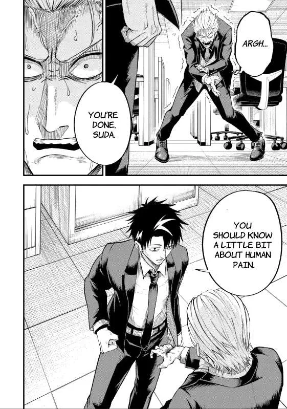 Shachiku Kensei, Haishinsha ni naru - Black Guild Kaishain, Ukkari Kaishayou Kaisen de S-kyuu Monster wo Aite ni Musou suru Tokoro wo Zenkoku Haishin shite shimau Chapter 5.1 page 8 - 