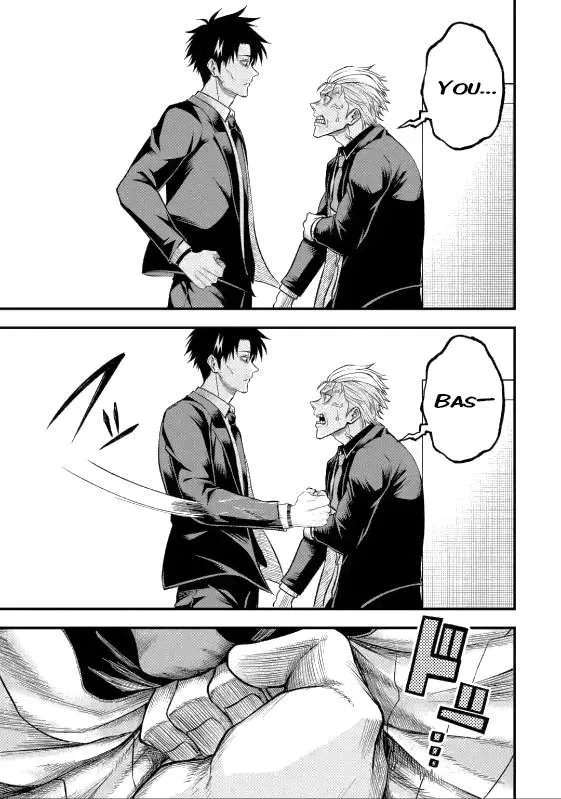Shachiku Kensei, Haishinsha ni naru - Black Guild Kaishain, Ukkari Kaishayou Kaisen de S-kyuu Monster wo Aite ni Musou suru Tokoro wo Zenkoku Haishin shite shimau Chapter 5.1 page 9 - 