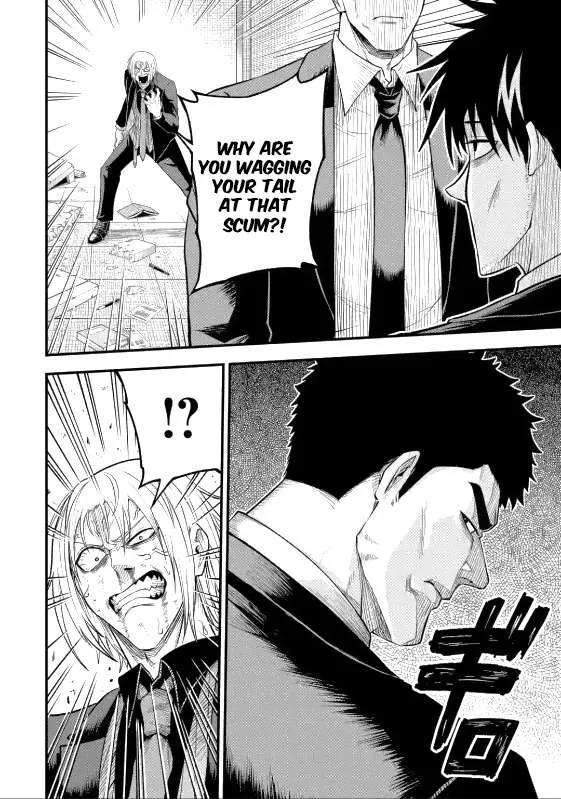Shachiku Kensei, Haishinsha ni naru - Black Guild Kaishain, Ukkari Kaishayou Kaisen de S-kyuu Monster wo Aite ni Musou suru Tokoro wo Zenkoku Haishin shite shimau Chapter 5.2 page 11 - 