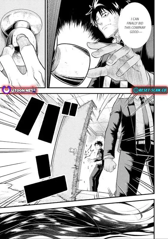 Shachiku Kensei, Haishinsha ni naru - Black Guild Kaishain, Ukkari Kaishayou Kaisen de S-kyuu Monster wo Aite ni Musou suru Tokoro wo Zenkoku Haishin shite shimau Chapter 5.2 page 14 - 
