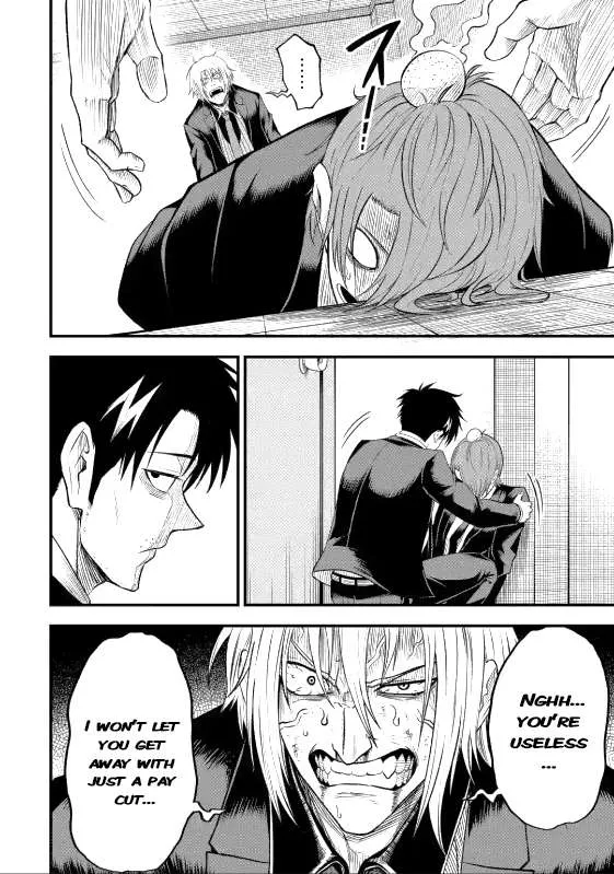 Shachiku Kensei, Haishinsha ni naru - Black Guild Kaishain, Ukkari Kaishayou Kaisen de S-kyuu Monster wo Aite ni Musou suru Tokoro wo Zenkoku Haishin shite shimau Chapter 5.2 page 5 - 