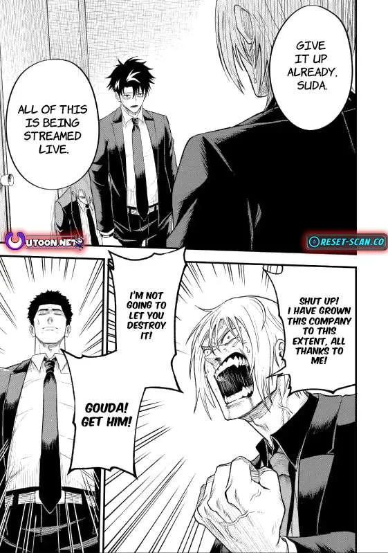 Shachiku Kensei, Haishinsha ni naru - Black Guild Kaishain, Ukkari Kaishayou Kaisen de S-kyuu Monster wo Aite ni Musou suru Tokoro wo Zenkoku Haishin shite shimau Chapter 5.2 page 6 - 