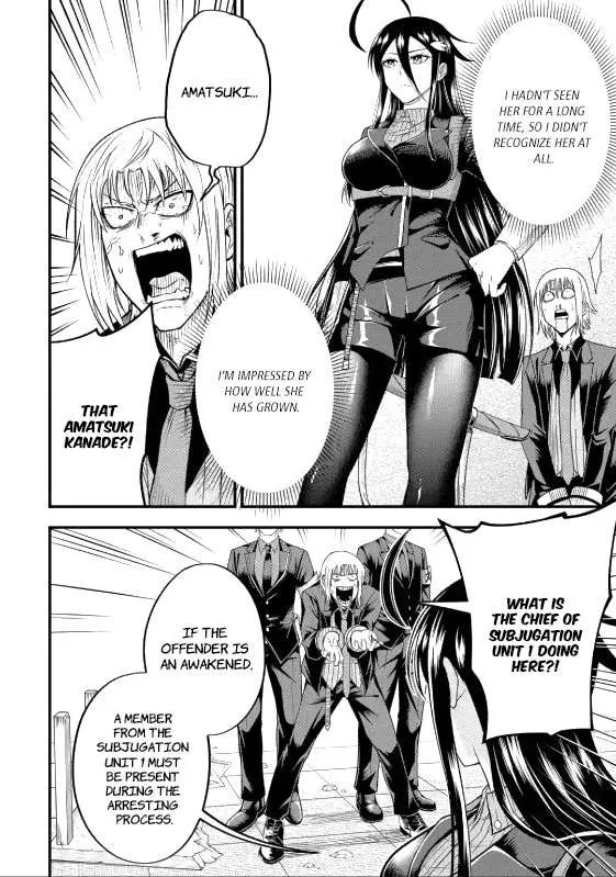 Shachiku Kensei, Haishinsha ni naru - Black Guild Kaishain, Ukkari Kaishayou Kaisen de S-kyuu Monster wo Aite ni Musou suru Tokoro wo Zenkoku Haishin shite shimau Chapter 5.3 page 12 - 