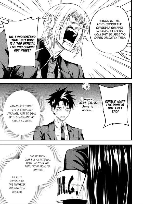 Shachiku Kensei, Haishinsha ni naru - Black Guild Kaishain, Ukkari Kaishayou Kaisen de S-kyuu Monster wo Aite ni Musou suru Tokoro wo Zenkoku Haishin shite shimau Chapter 5.3 page 13 - 