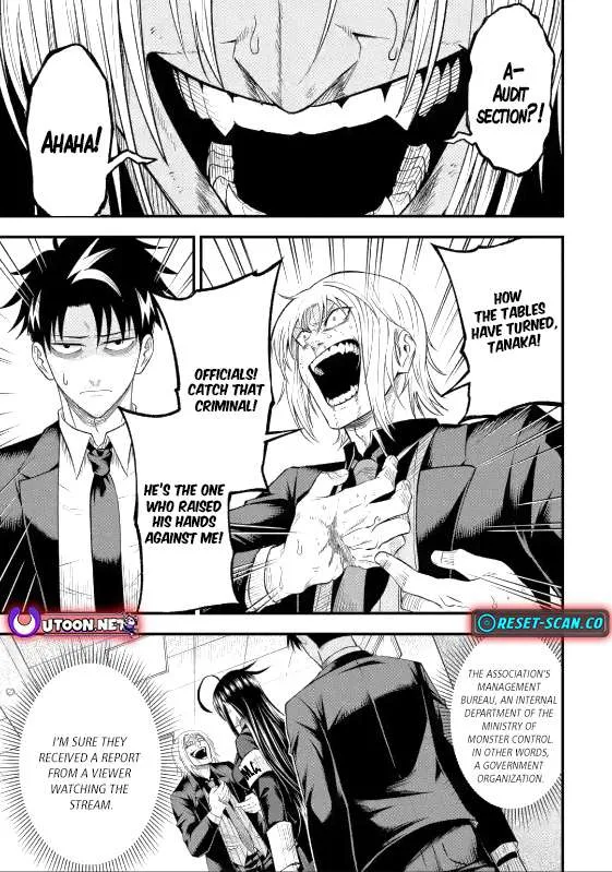 Shachiku Kensei, Haishinsha ni naru - Black Guild Kaishain, Ukkari Kaishayou Kaisen de S-kyuu Monster wo Aite ni Musou suru Tokoro wo Zenkoku Haishin shite shimau Chapter 5.3 page 3 - 