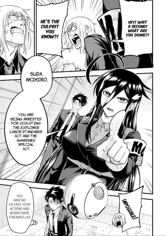 Shachiku Kensei, Haishinsha ni naru - Black Guild Kaishain, Ukkari Kaishayou Kaisen de S-kyuu Monster wo Aite ni Musou suru Tokoro wo Zenkoku Haishin shite shimau Chapter 5.3 page 5 - 