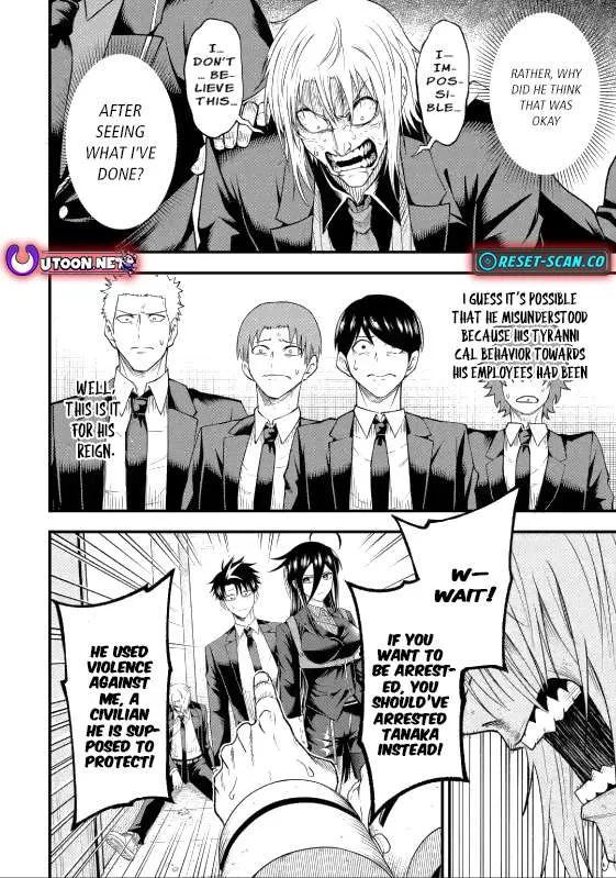 Shachiku Kensei, Haishinsha ni naru - Black Guild Kaishain, Ukkari Kaishayou Kaisen de S-kyuu Monster wo Aite ni Musou suru Tokoro wo Zenkoku Haishin shite shimau Chapter 5.3 page 6 - 