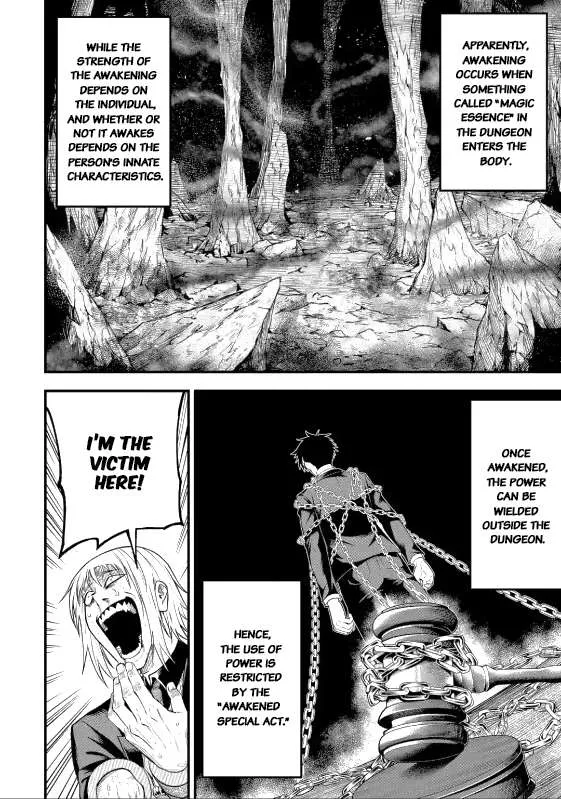 Shachiku Kensei, Haishinsha ni naru - Black Guild Kaishain, Ukkari Kaishayou Kaisen de S-kyuu Monster wo Aite ni Musou suru Tokoro wo Zenkoku Haishin shite shimau Chapter 5.3 page 8 - 