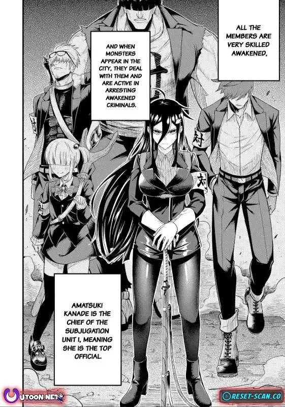 Shachiku Kensei, Haishinsha ni naru - Black Guild Kaishain, Ukkari Kaishayou Kaisen de S-kyuu Monster wo Aite ni Musou suru Tokoro wo Zenkoku Haishin shite shimau Chapter 5.4 page 2 - 