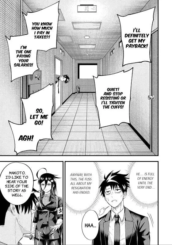 Shachiku Kensei, Haishinsha ni naru - Black Guild Kaishain, Ukkari Kaishayou Kaisen de S-kyuu Monster wo Aite ni Musou suru Tokoro wo Zenkoku Haishin shite shimau Chapter 5.4 page 7 - 