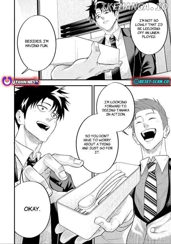 Shachiku Kensei, Haishinsha ni naru - Black Guild Kaishain, Ukkari Kaishayou Kaisen de S-kyuu Monster wo Aite ni Musou suru Tokoro wo Zenkoku Haishin shite shimau Chapter 6.1 page 13 - 