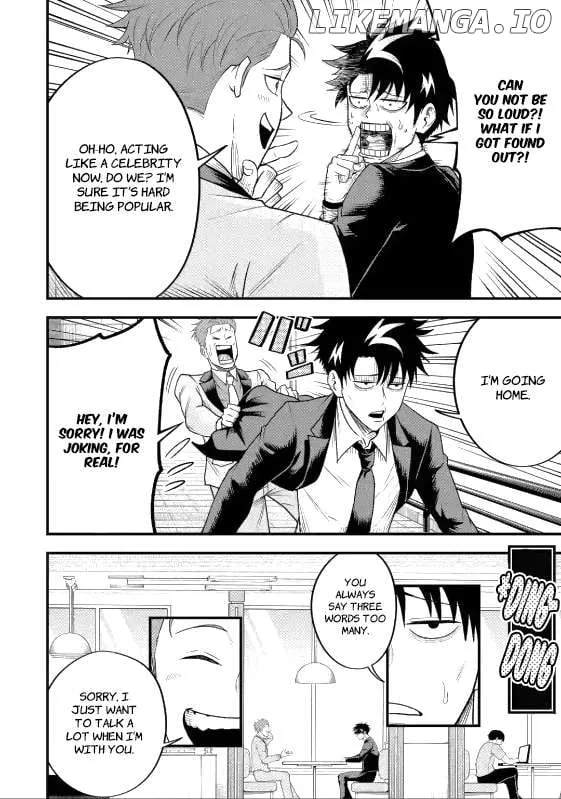 Shachiku Kensei, Haishinsha ni naru - Black Guild Kaishain, Ukkari Kaishayou Kaisen de S-kyuu Monster wo Aite ni Musou suru Tokoro wo Zenkoku Haishin shite shimau Chapter 6.1 page 3 - 