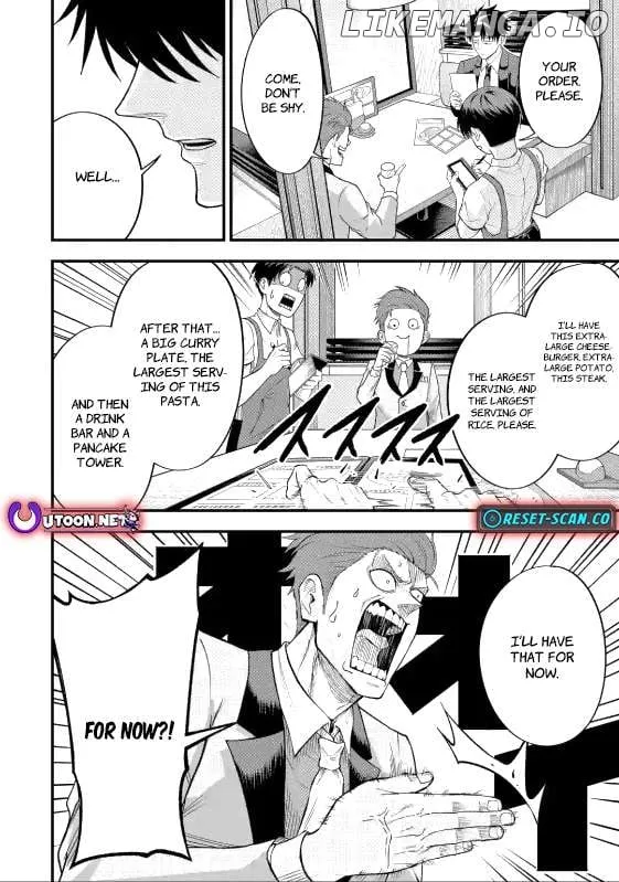 Shachiku Kensei, Haishinsha ni naru - Black Guild Kaishain, Ukkari Kaishayou Kaisen de S-kyuu Monster wo Aite ni Musou suru Tokoro wo Zenkoku Haishin shite shimau Chapter 6.1 page 5 - 