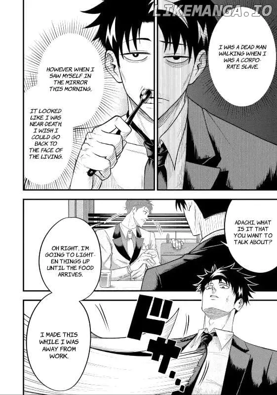 Shachiku Kensei, Haishinsha ni naru - Black Guild Kaishain, Ukkari Kaishayou Kaisen de S-kyuu Monster wo Aite ni Musou suru Tokoro wo Zenkoku Haishin shite shimau Chapter 6.1 page 7 - 