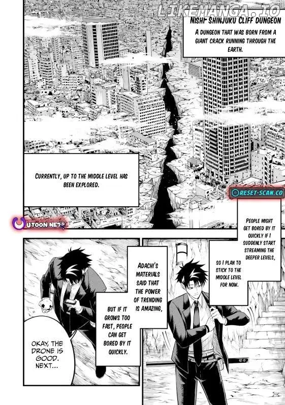 Shachiku Kensei, Haishinsha ni naru - Black Guild Kaishain, Ukkari Kaishayou Kaisen de S-kyuu Monster wo Aite ni Musou suru Tokoro wo Zenkoku Haishin shite shimau Chapter 6.2 page 12 - 