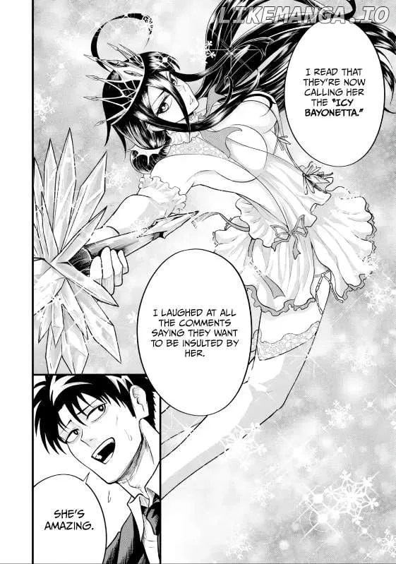 Shachiku Kensei, Haishinsha ni naru - Black Guild Kaishain, Ukkari Kaishayou Kaisen de S-kyuu Monster wo Aite ni Musou suru Tokoro wo Zenkoku Haishin shite shimau Chapter 6.2 page 4 - 